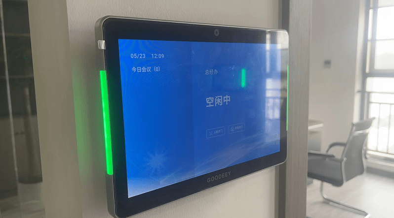 正是繁忙的五月,蜻蜓创新工场对会议室及门禁进行改造,与谷一科技达成