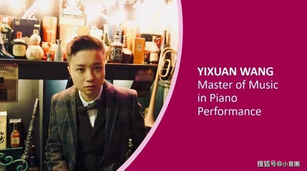 王艺璇静安区钢琴老师longyschoolofmusicofbardcollege