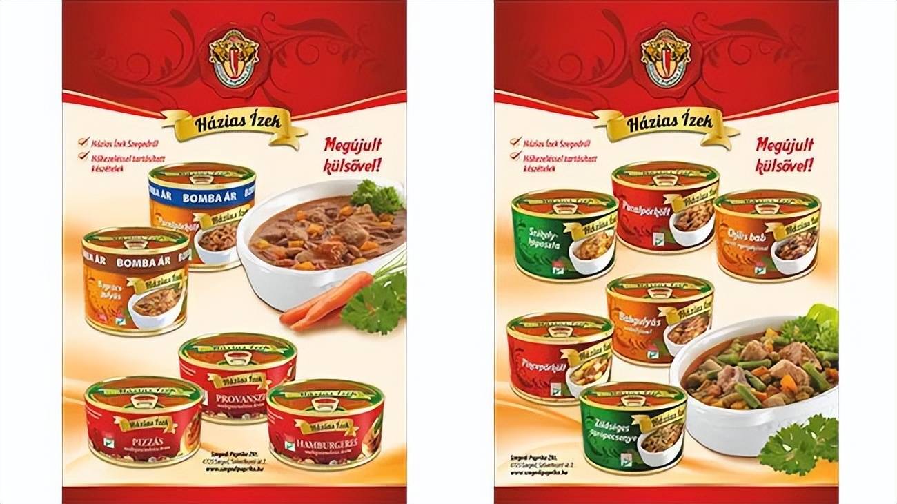 匈牙利消协 35种罐头采用猪油替代葵花籽油 Szegedi Zrt Paprika 匈牙利消协 35种罐头采用猪油替代葵花籽油 Szegedi Zrt Paprika