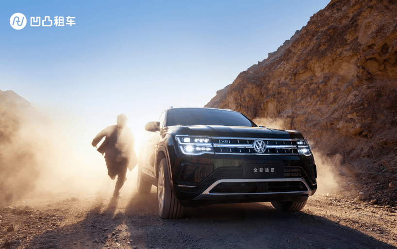 上汽大众全新途昂家族2022款上市