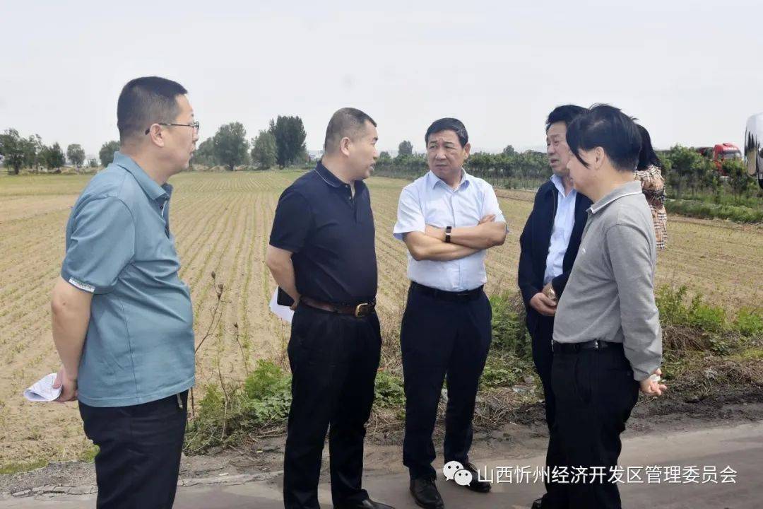 福建企业家来忻州经济开发区考察洽谈
