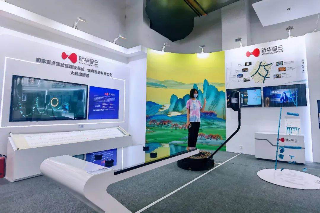 要大力发展线上线下一体化,在线在场相结合的数字化文化新体验,打造