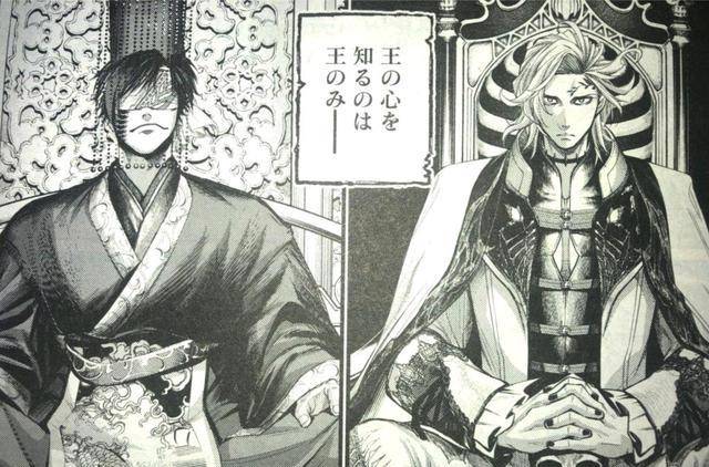 终末的女武神:秦始皇断臂,胜负揭晓,王之对战落幕_哈迪斯_战斗_阿陀