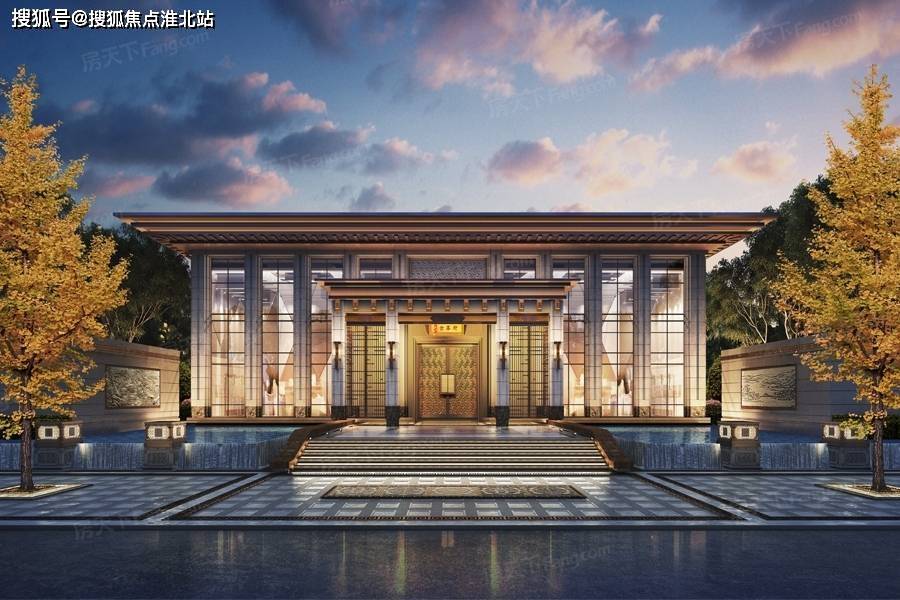 售楼中心】泰禾金尊府售楼处电话;位置;泰禾金尊府最新房源动态_Vip_龙城_来电
