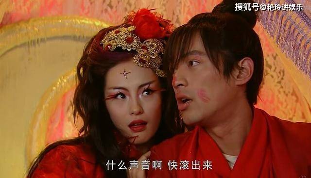 还记得《仙剑三》的火鬼王吗?当初嫌她丑,现在美到窒息_胡歌_生活_韩晓