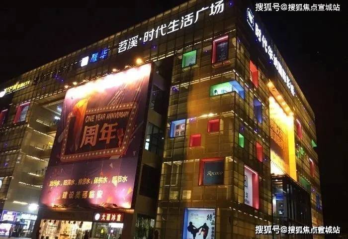 2022@首页杭州【临安朗诗溪涧雅庐】—溪涧雅庐楼盘详情—溪涧雅庐官方网站_山水_项目_红盘