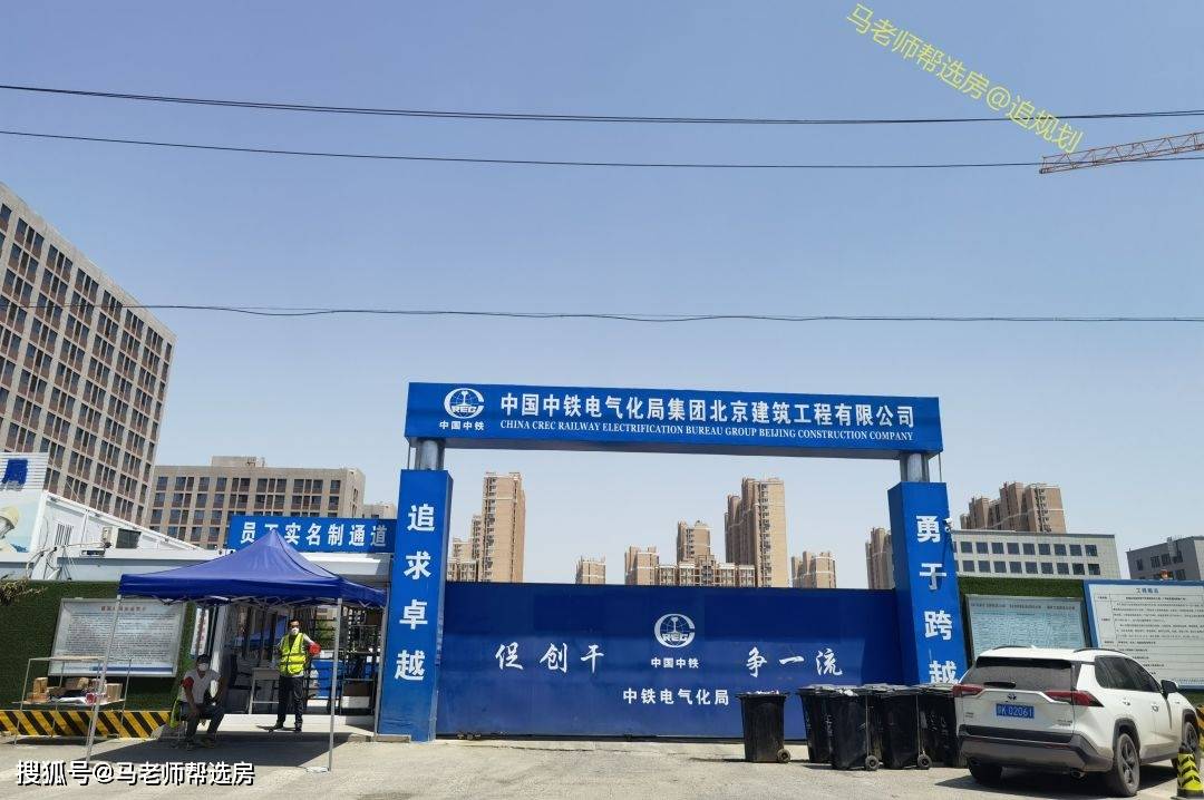 马老师 || 亦庄小海淀,千亿园区信创园,桂语听澜绿城品牌!