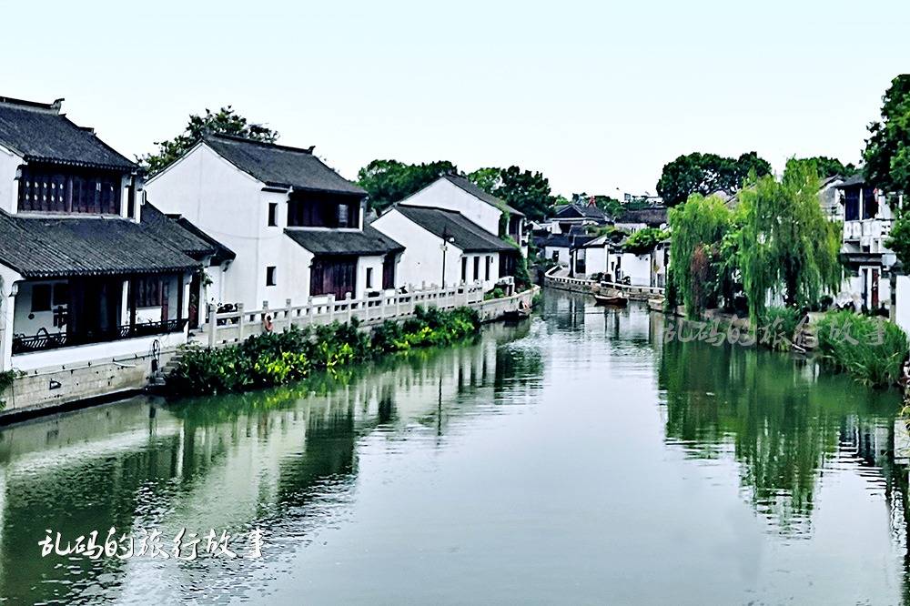 中国唯一的园林式古镇 因西施而得名 号称“秀绝冠江南”就在苏州