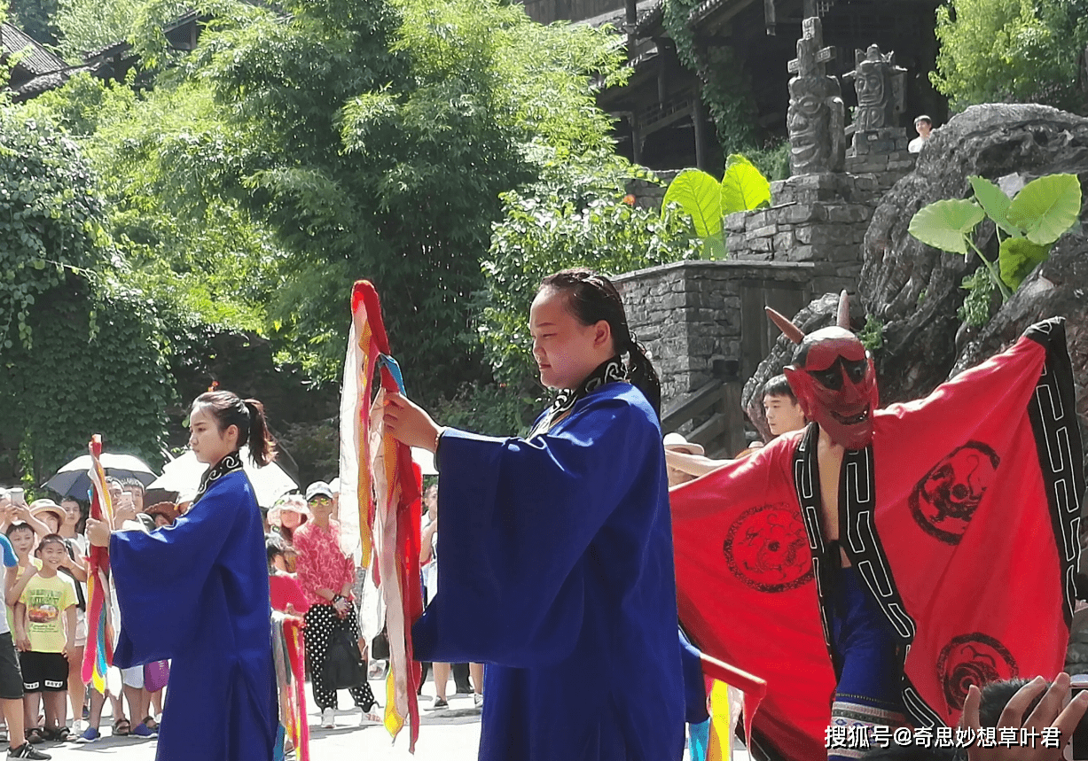 揭秘祝由術_能量_慾望_疾病