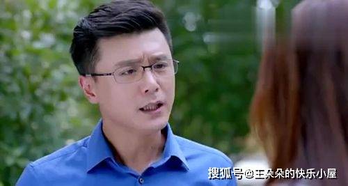 老婆_王敏_李立