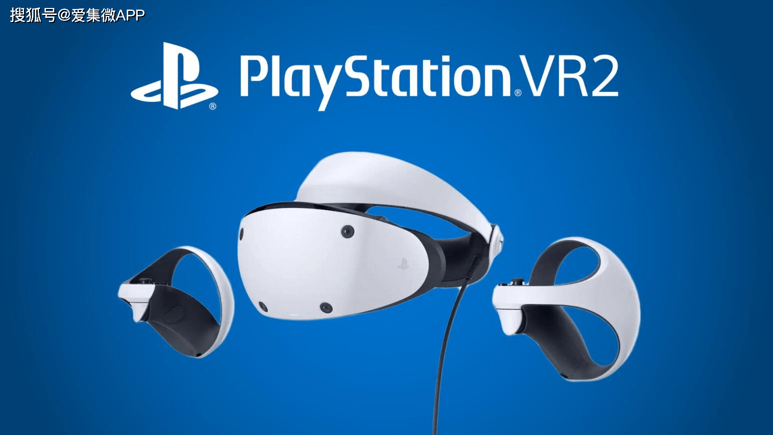 郭明錤：PS VR2今年下半年量产，明年一季度上市_山之_holly_游戏