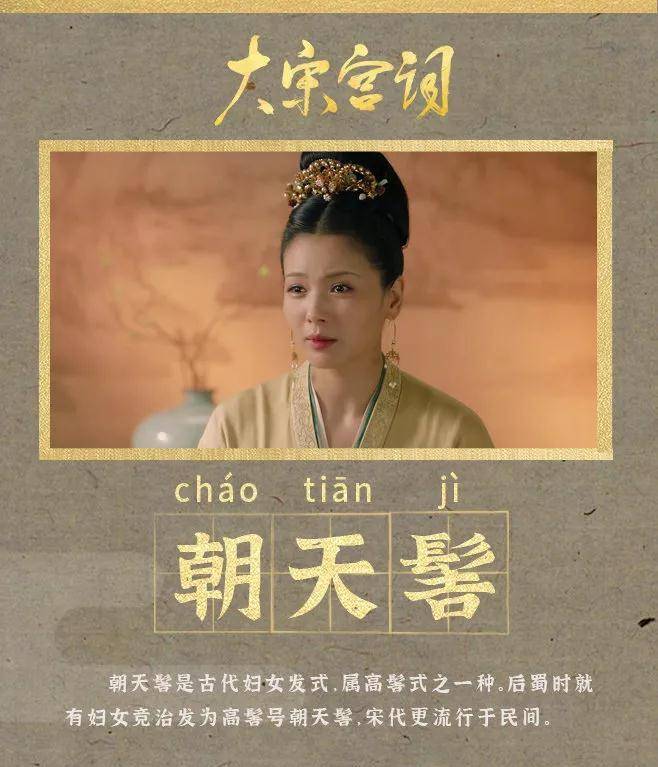 历史传奇剧是国产电视剧的一个重要类型,近年来,越来越多剧集尝试融合