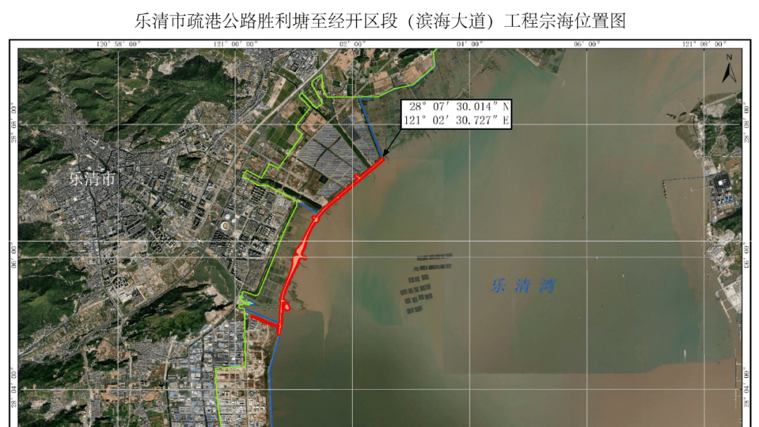 一條路抵樂清一年投資?有樓盤電話被打爆……_大道_濱海_上城