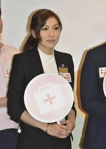 原创她是超级富二代25岁就身价百亿如今却嫁路人老公身份普通