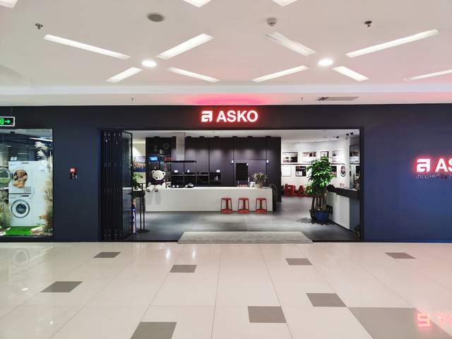 asko联合normarchitects共登米兰eurocucina盛会待启