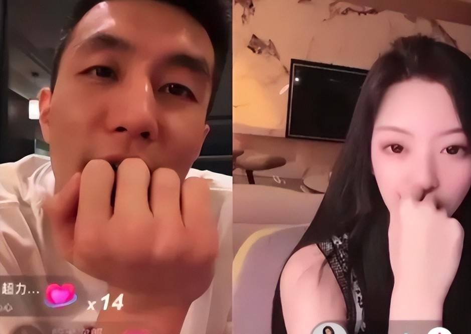 郭艾伦新女友曝光颜值学历超高父亲身家达150亿2人同赴海南