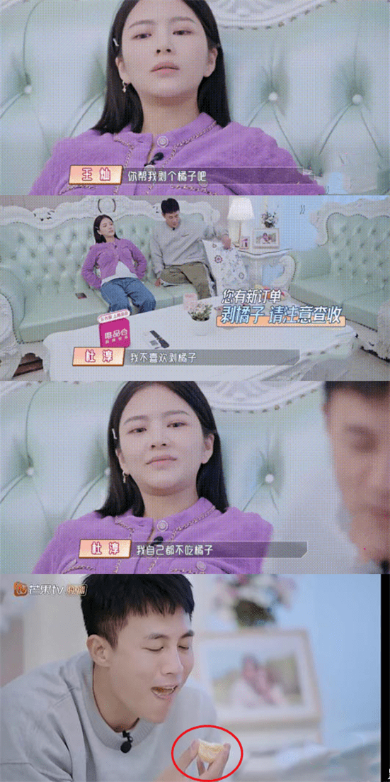 当年插刀印小天的10位明星,2位成为网红,1位脸崩,1位退圈_杜淳_贾乃亮