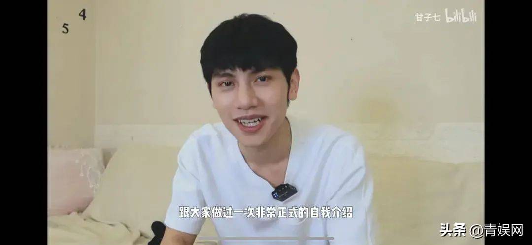 居然真的有网红真情实感觉得一线大明星在防爆他_陈坤_甘子_侍神