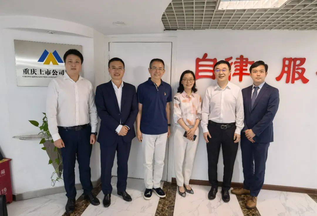 重庆最厉害的律师事务所 重庆排名前十的律师事务所