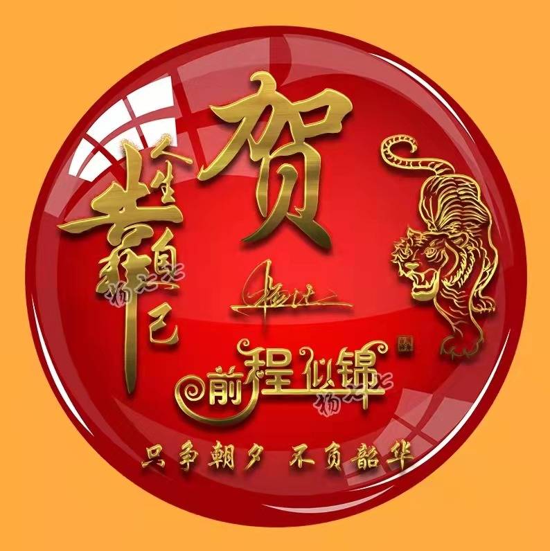 2022你的微信头像该换新了,3d精选超赞个性签名头像,喜欢请带走