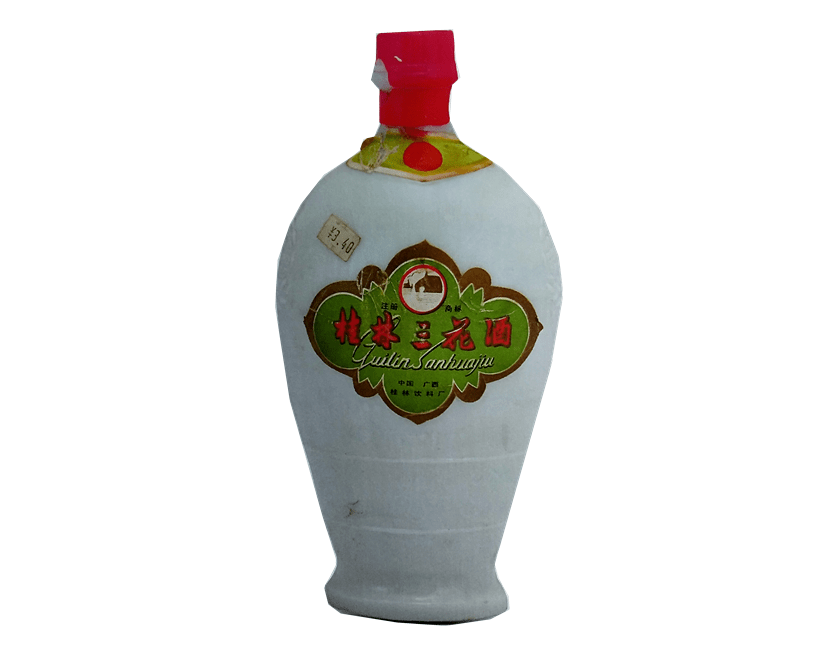 地方名酒——广西桂林三花酒_象山_年代_市场