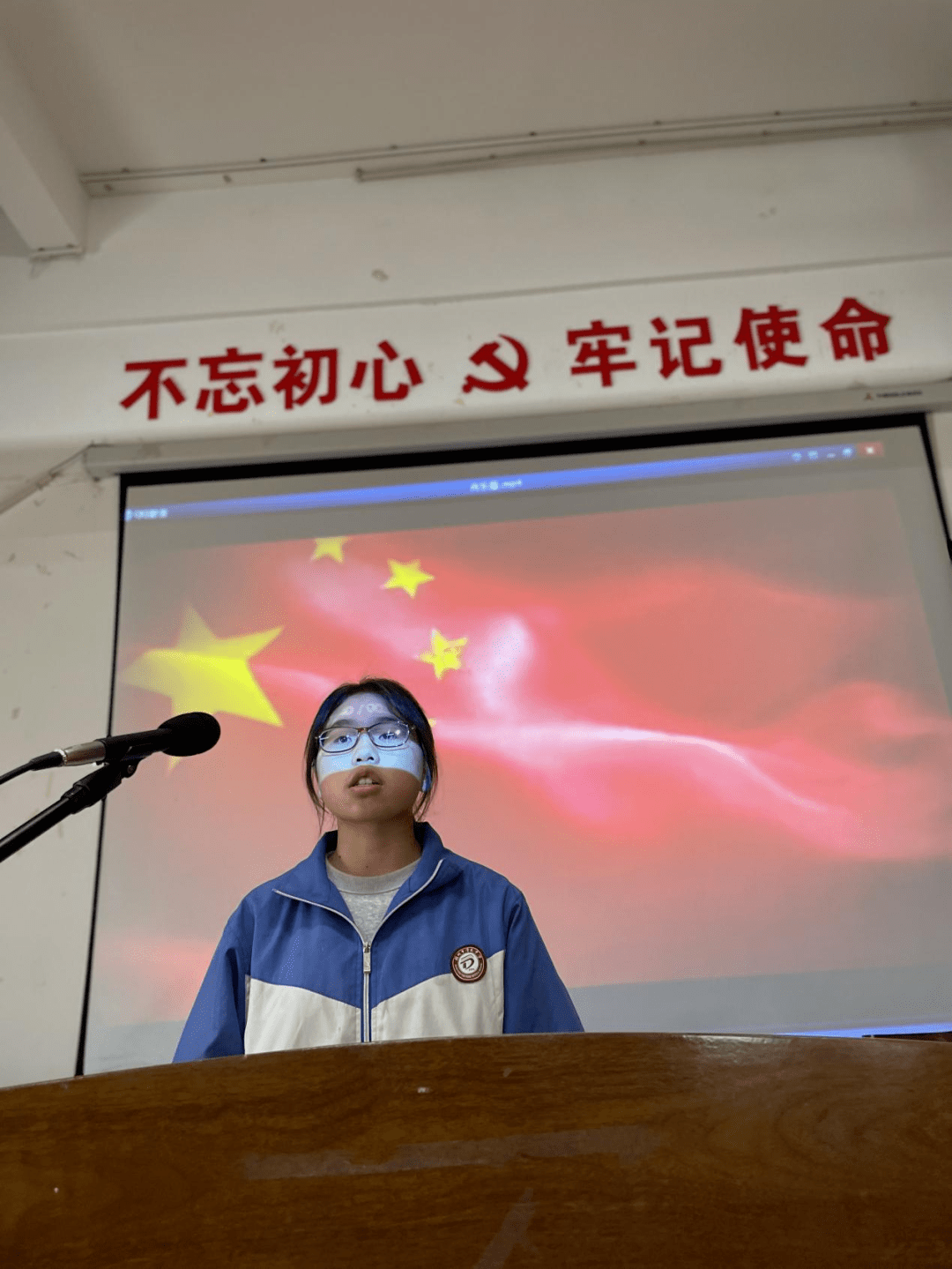 五红培根铸魂赣州市潭东中学开展读书节系列活动之八年级演讲比赛