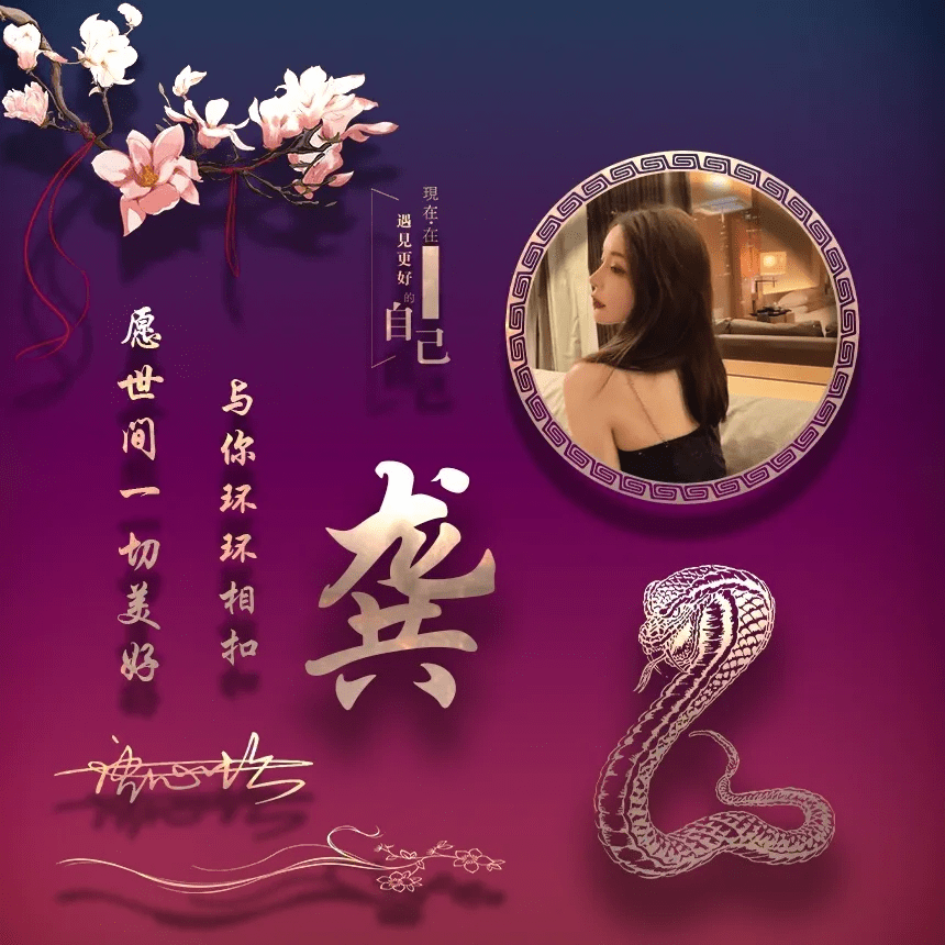 你的微信头像该换了30张高端大气的个性头像快来看看吧
