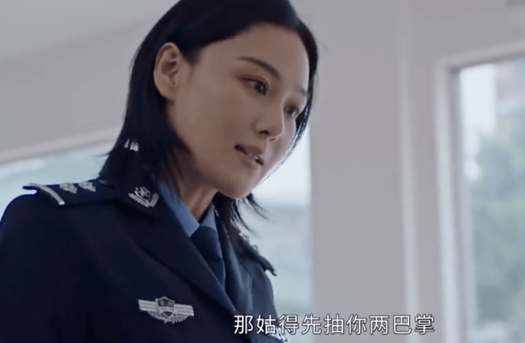 原创穿警服真显气质把孙俪和颜丙燕等人放在一起看差别出来了