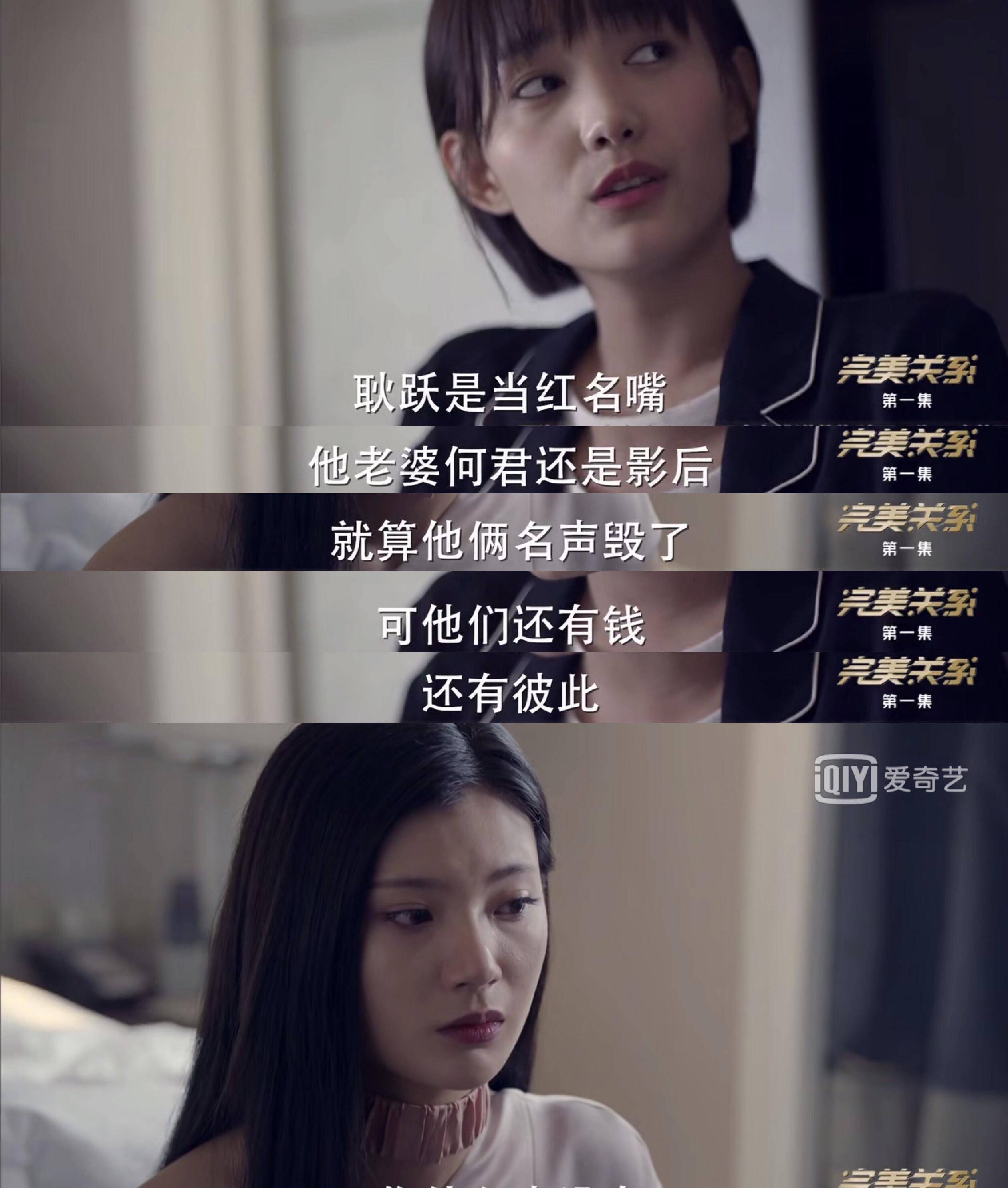 程序员猝死赔偿难?_卫哲_公司_江达