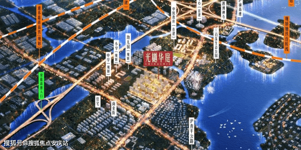 官网2022首页苏州光明光樾华庭售楼处电话售楼处地址售楼处价格