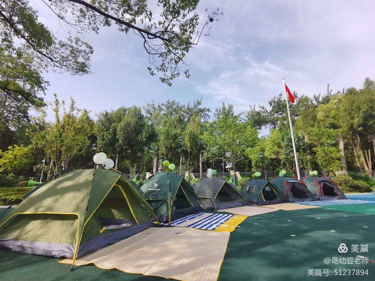 乐享六一粽情端午合肥科学岛幼儿园六一端午双节活动