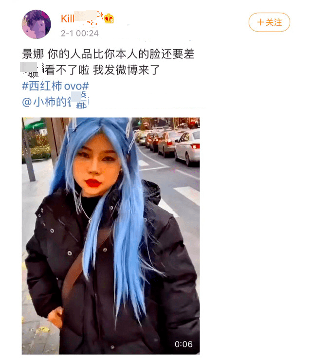 原创网红西红柿拍古风大片p图翻车耳朵p得像孙悟空脸上的痣p反了