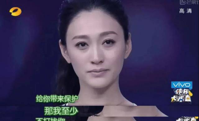 原創她錯付7年感情被罵小三卻活成了人人羨慕的樣子