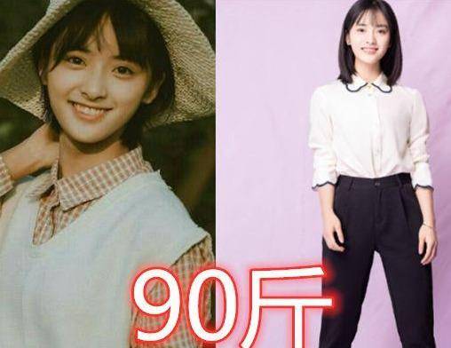 谭松韵84,沈月90,关晓彤没搞错吧_身材_感觉_身高
