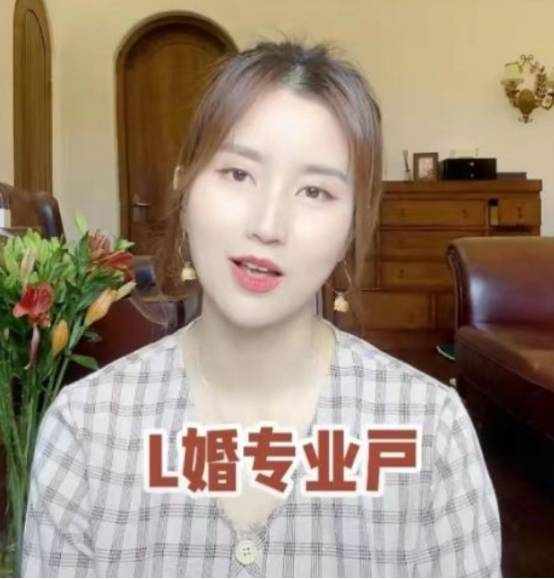 知名女主持被曝离婚分亿万家产 被骂是离婚专业户 本尊出面辟谣 玟晓 婚姻 节目