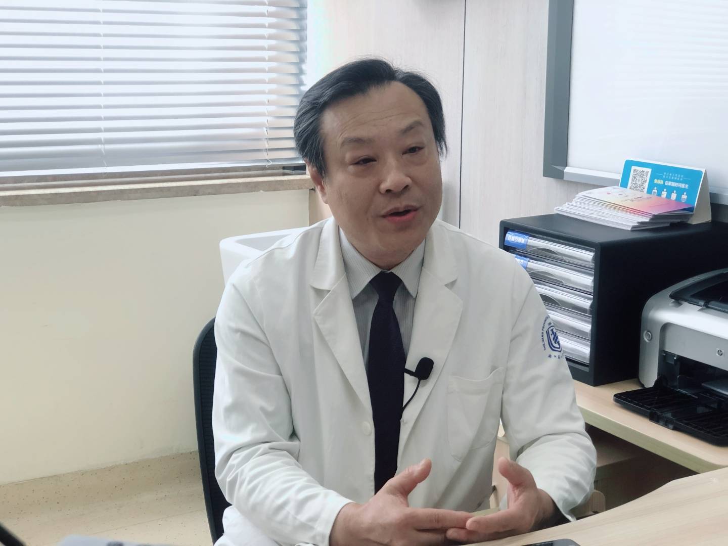 今日长三角系列人文纪录片拍摄花絮浙江省人民医院原骨科主任夏冰