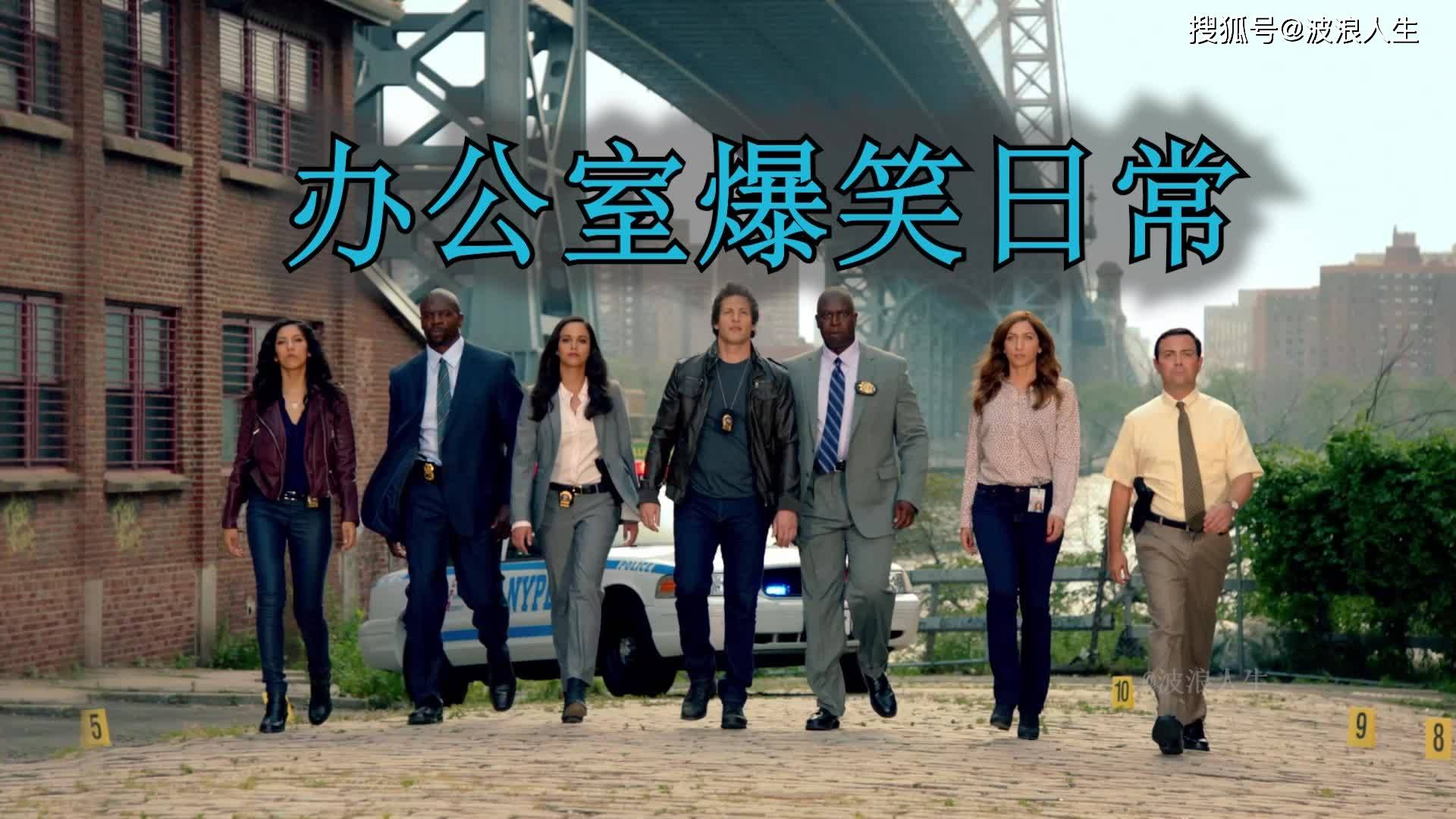 办公室爆笑日常53消除恐惧的最好办法就是面对它加油奥力给