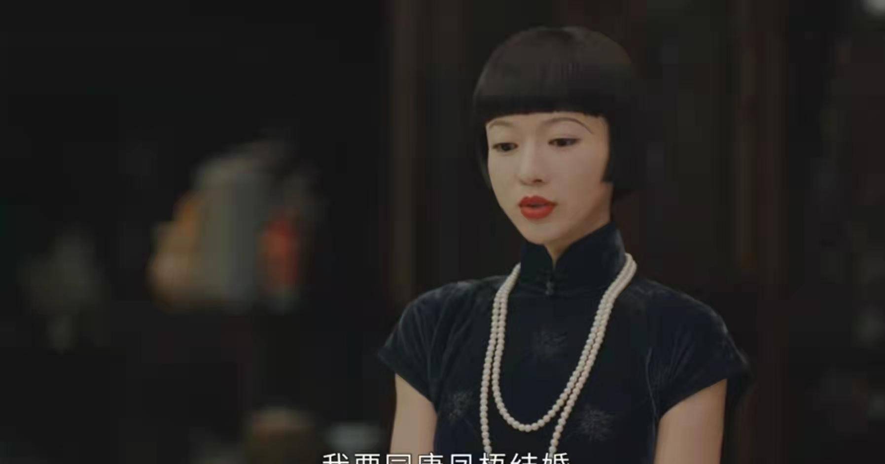 《传家》结局:易家三个女儿两个找到归宿,黄夫人第