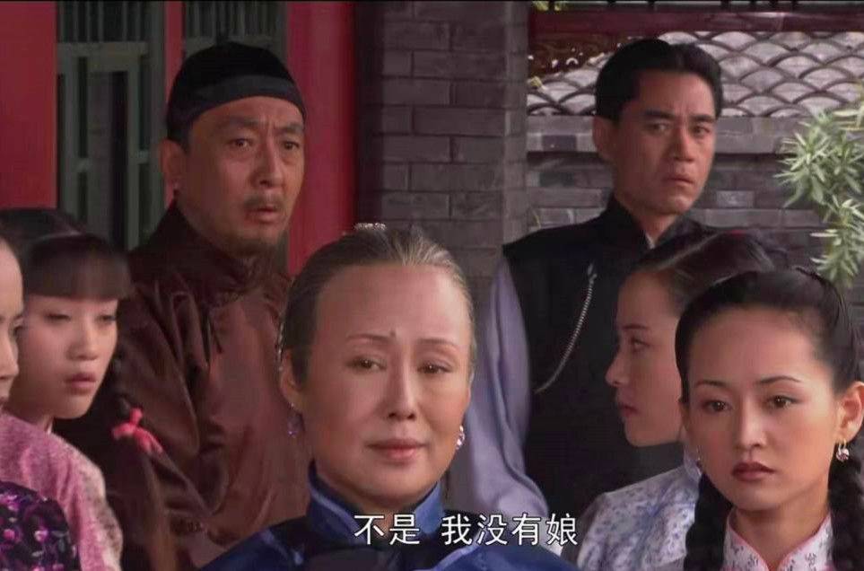 原创这个细节显示白佳莉即便养在奶奶身边但因杨九红她过得很艰难