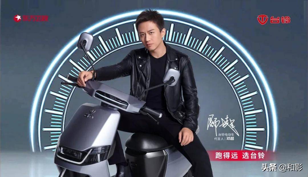 原创孙俪赵丽颖朴树韩寒这年头明星都有一颗骑电动车的心