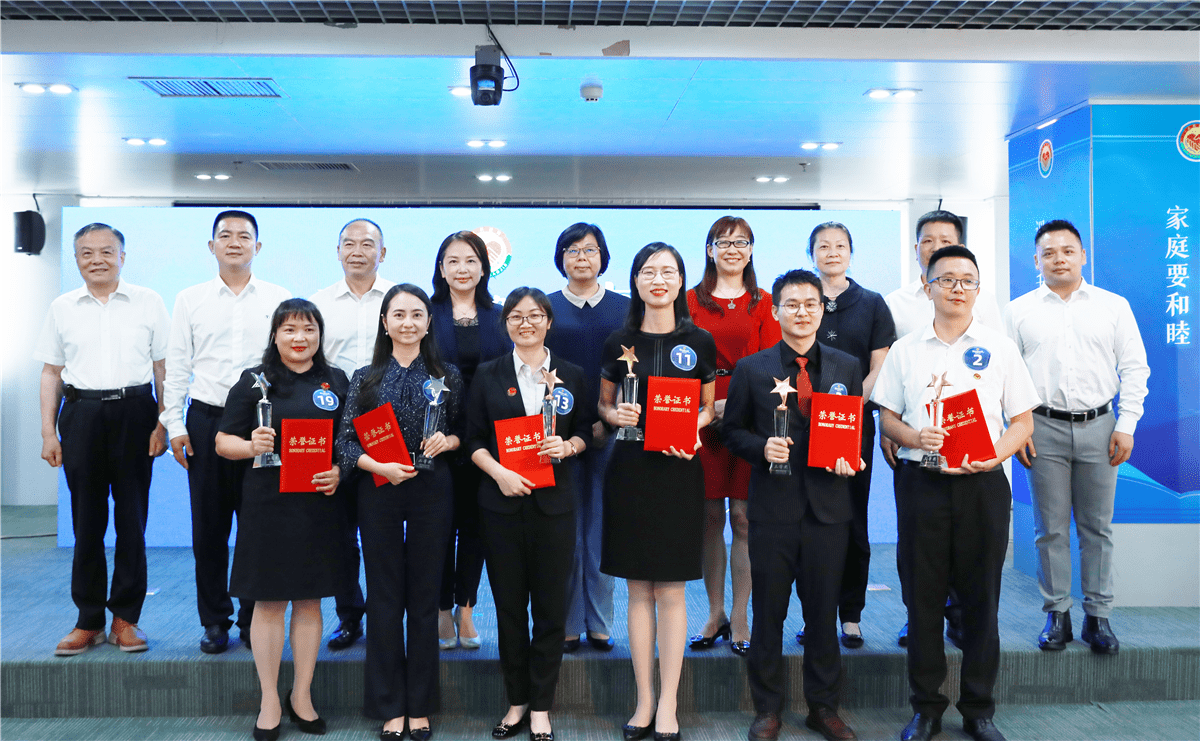 精彩故事会!深圳市司法局举办首届"我的调解故事"演讲比赛