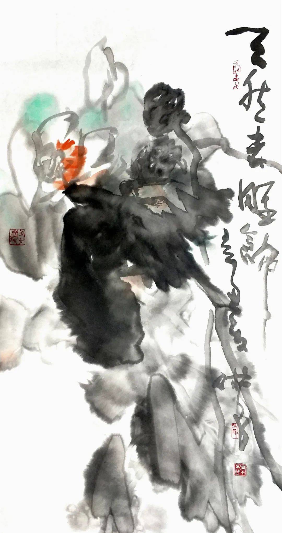 重彩黄国秀马媛媛曹境尹莉廖文丽刘明孝杨涪林姚文心彭柯黎柱成熊显林