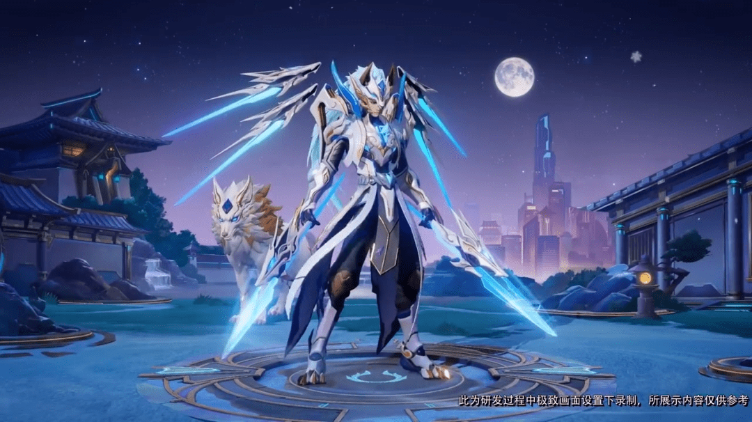 马超fmvp皮肤无双飞将技能特效揭晓,特工魅影星元皮肤曝光_冷晖枪