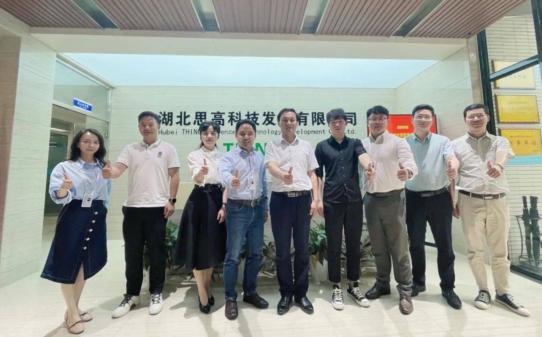 荆门市东宝区委副书记区长董勇一行领导莅临思高科技考察指导