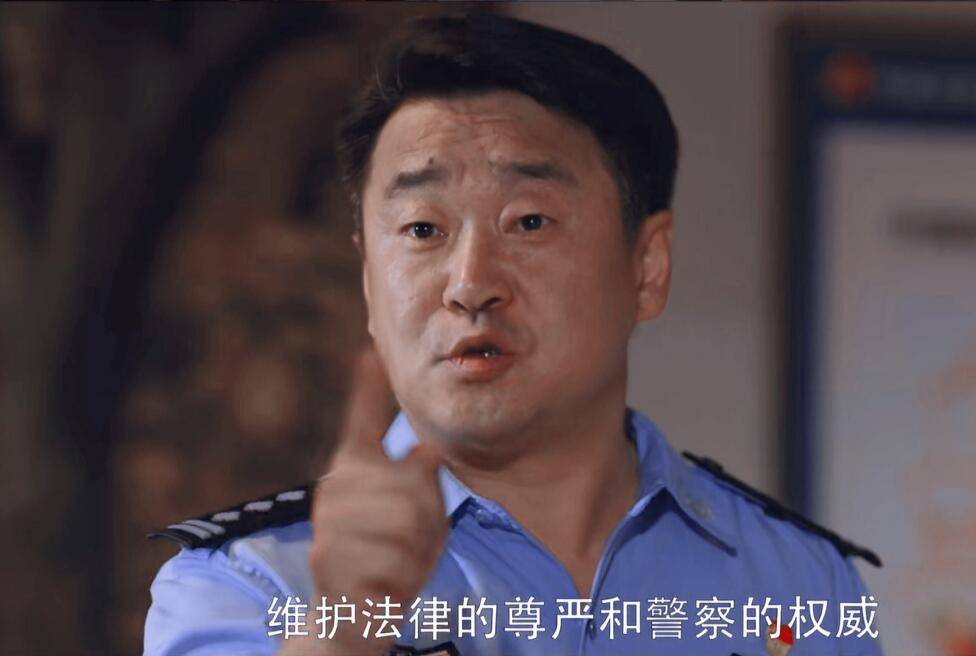 王景春警察图片