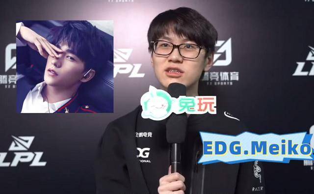 独特的是jiejie,他表示自己上网一般都是看看队伍的超话以及队伍相关