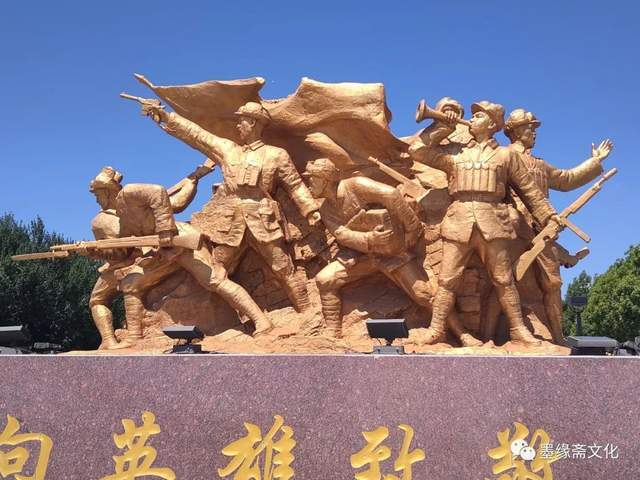 中央新闻联播播放二组群雕巜攻坚四平》《支援前线》-墨缘斋文化姚