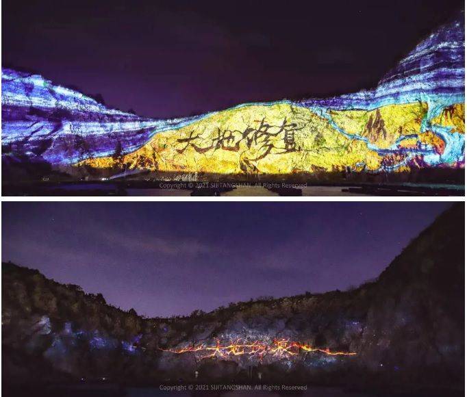 杰出奖作品分享史诗级光影秀大地