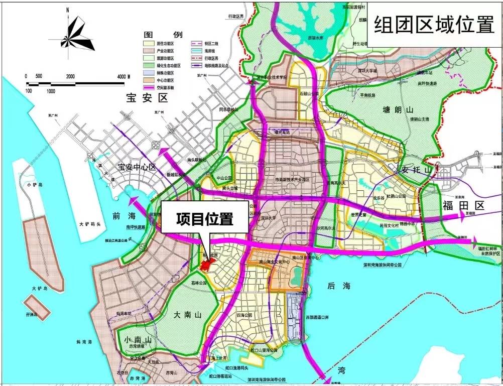 荔林地鐵站南山村舊村更新項目位於南山街道,地處前海,後海兩大中心區