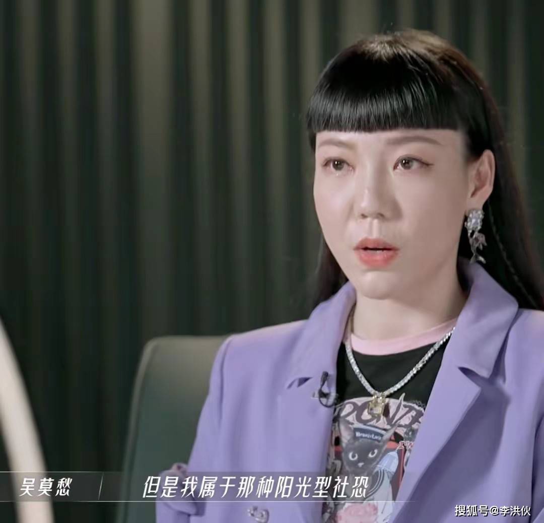 曾经的中国版Lady Gaga,如今成流量弃儿